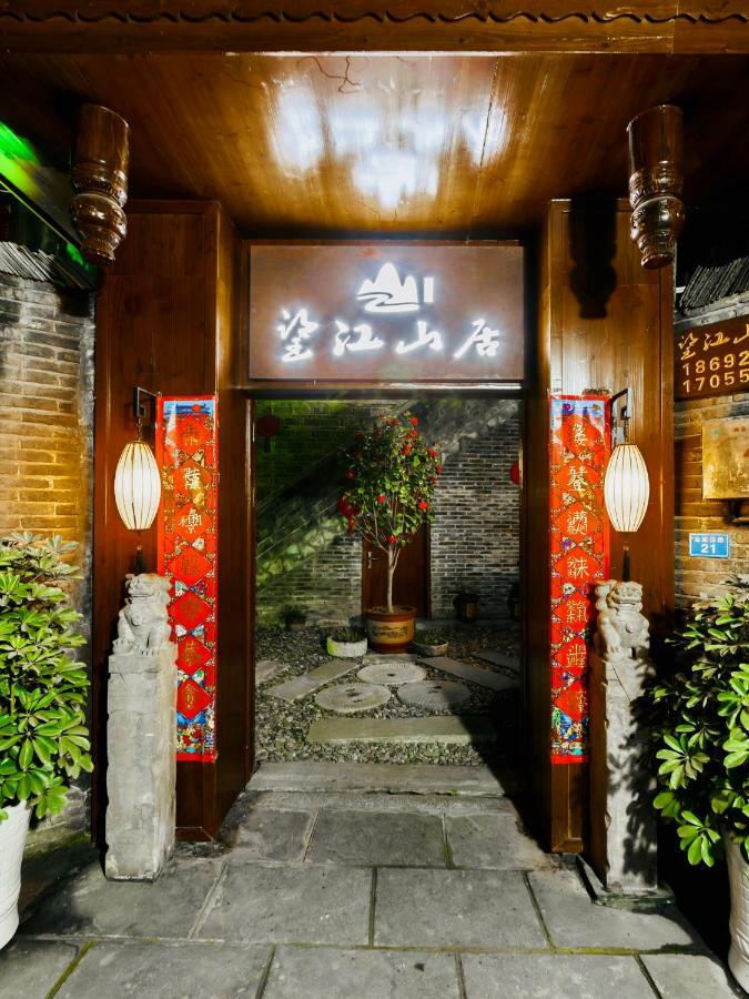 Wang Jiang Reclusive Boutique Inn Fenghuang Buitenkant foto